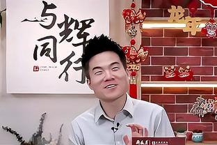 基德：东契奇只在乎赢球 我不知道数据对他是否真的有意义